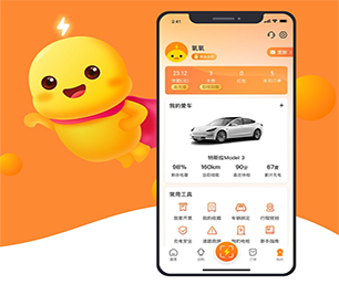 株洲公众号定制预约电商系统用专业的技术，为您提供完美的解决方案【就在今天，折扣疯狂！】