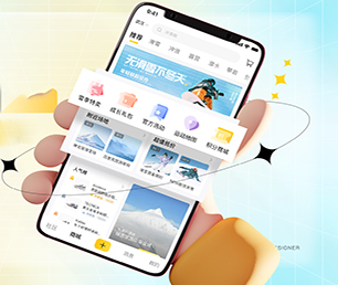 株洲手机网站定制开发任务电商系统打造数字化卓越，引领行业发展【数字化转型必备，限时抢购】