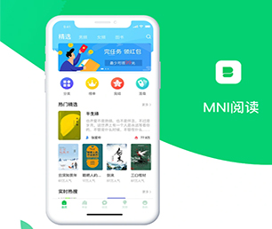株洲手机网站定制扫码点餐系统为您量身定制高质量软件!【狂欢节，领券更实惠】