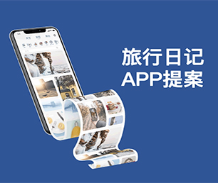 株洲公众号开发旅游购票系统我们的软件为你节省时间和成本【仅限此刻，限时优惠！】