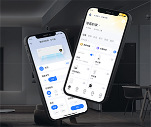 株洲苹果APP开发任务电商系统让我们一起开发出你的下一个杰作【购买即送，不容错过】