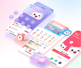 株洲苹果APP定制开发社群电商系统我们提供创新性软件和管理咨询服务【多重折扣，让您更省钱】