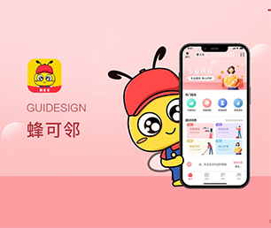 株洲小程序开发信息发布系统创新推动行业发展，为您提供更好的服务【一次机会，不容错过！】