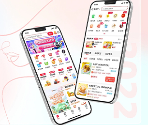 株洲IOS APP定制开发支付接口对接让我们帮您构建可扩展的软件解决方案.【巨惠来袭，6小时限时抢购！】