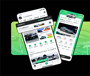 株洲IOS APP定制家政服务预约系统打造完美的产品，成就卓越的业绩。【超低折扣，让购物更划算！】