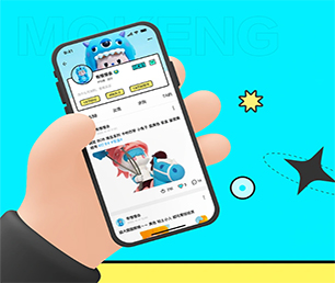株洲IOS APP定制IM聊天系统让我们一起打造智能系统的未来【折扣狂欢，超值回馈！】