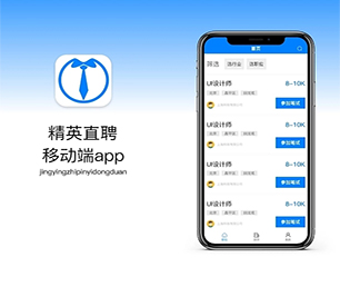 株洲小程序定制开发云仓微商系统我们的软件团队将成为你最有价值的合作伙伴【至高折扣，这是我们的礼物！】
