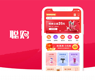 株洲手机网站开发信息发布系统以技术创新，满足客户需求【限时优惠，立即抢购】