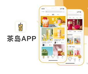 株洲APP定制电子卡密充值系统以技术创新，满足客户需求【大甩卖，狂欢来袭！】